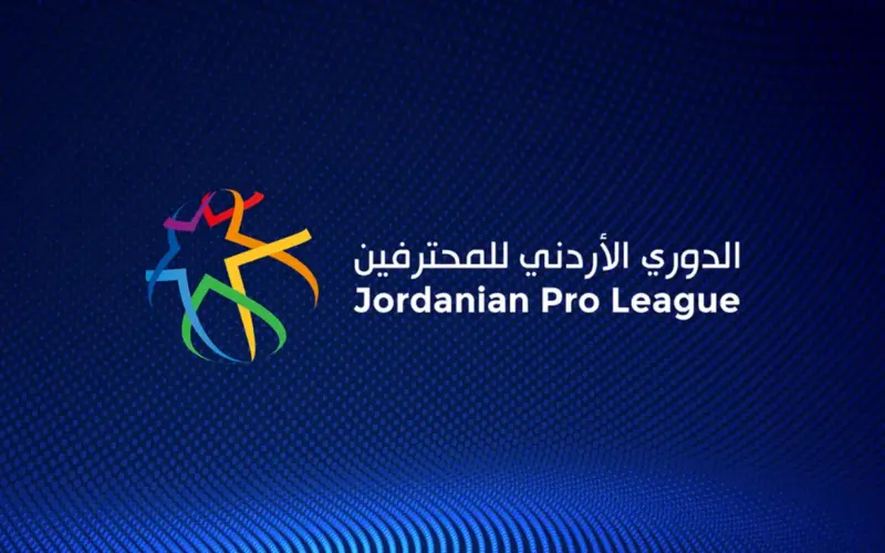 مباريات الأسبوع العاشر بدوري المحترفين تنطلق الخميس